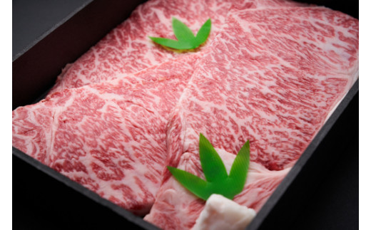 【森村商会】近江牛特選ロースステーキ250g×3枚【冷凍】【L