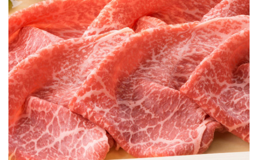 【食卓を豪華に！】近江牛赤身スライス400g＆うなぎ蒲焼2尾