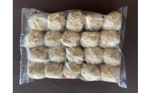 近江牛ボールメンチカツ　60個【AB86W】