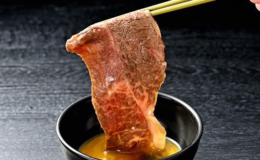 【カメチク】近江牛すき焼きしゃぶしゃぶ用700g【FK02W】