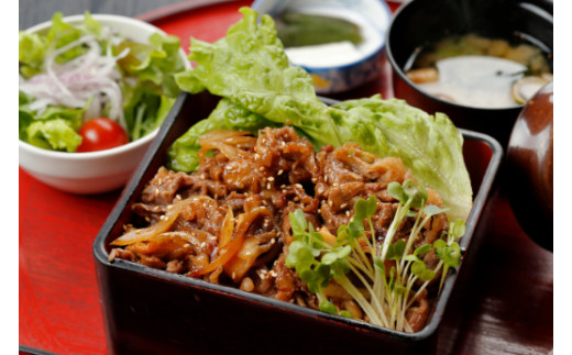 【森村商会】近江牛特選もも切り落とし 500g【冷凍】【L011W