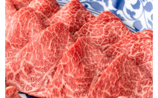 近江牛焼肉用豪華3種盛セット750g 【寛閑観】【FR06W】