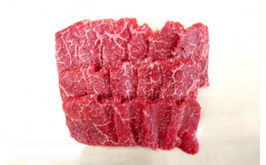 近江牛『赤身』焼肉用【430ｇ】【寛閑観】【FR08W】