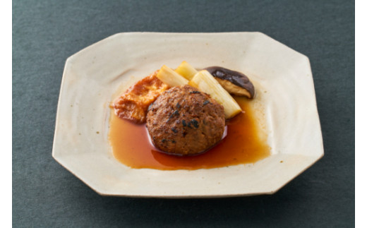 【寛閑観】じゅんじゅんハンバーグ（130g×4個入り）【FR10W