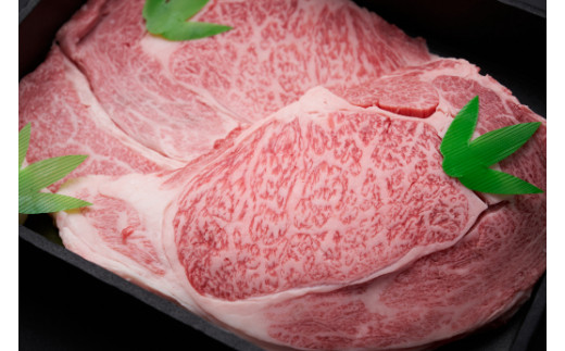 時代をかける近江牛美味便3回【L012W】