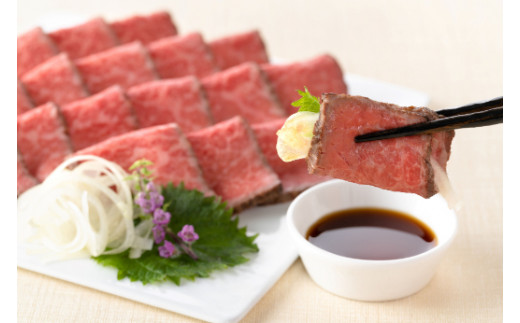 【定期便4回】【カネ吉山本】近江牛ご馳走定期便-志-【Y126W