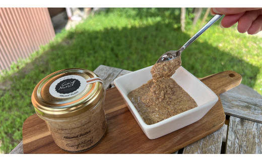 ナッツストーリーズ エピソード#01 （自然派ナッツバター120