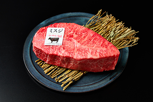 A5等級 未経産雌限定 特撰近江牛ステーキ 厳選３種盛 合計1k