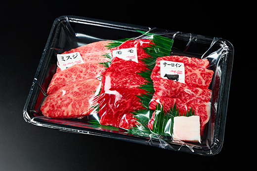 A5等級未経産雌牛　特選近江牛おすすめ部位　焼肉3種盛り