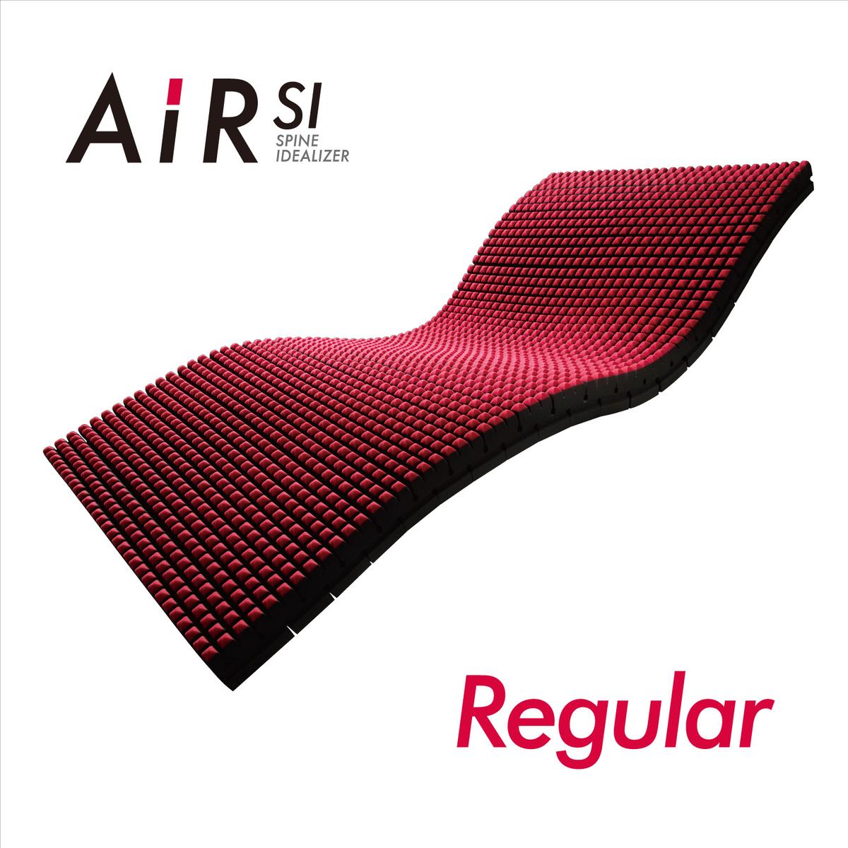 【 nishikawa 西川 】 NEW AIR SI エアーエスアイ マットレス ブラ