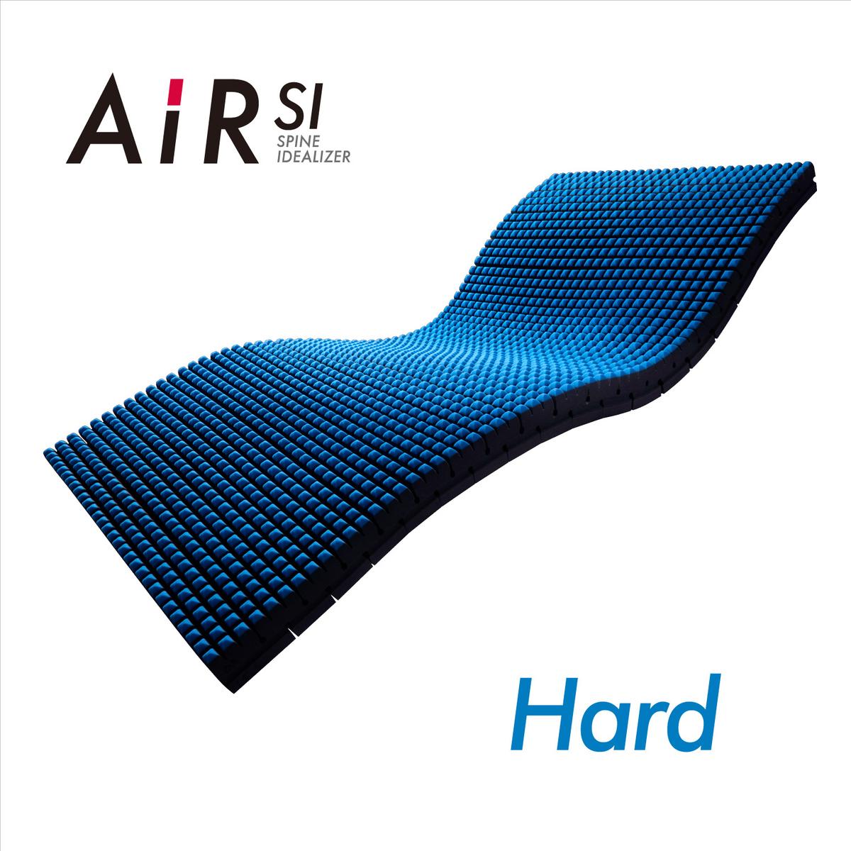 【 nishikawa 西川 】 NEW AIR SI-H エアーエスアイ ハード マット