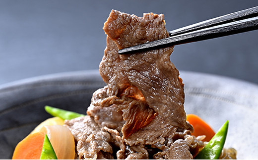 【森三商会】4等級以上の未経産雌牛限定　近江牛切り落と