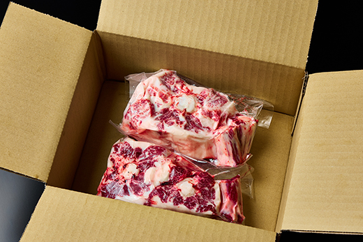 数量限定　希少部位　近江牛テール1kg（約500g×2）【FO36W】