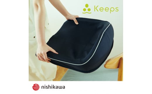 【nishikawa/西川】Keeps(キープス)クッション/イエロー【P327W】