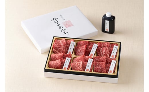 【定期便6回】カネ吉山本肉の日ごちそう定期便J【Y179W】