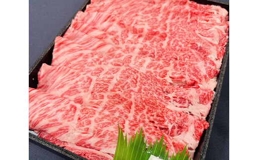 【定期便】A5特撰近江牛すき焼きしゃぶしゃぶ定期便　全３