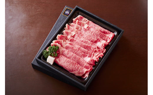 【期間限定】特選近江牛定期便（３カ月）梅コース（近江