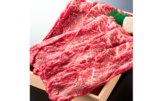 【期間限定】特選近江牛定期便（３カ月）宝コース（近江