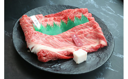 【期間限定】極上近江牛500g　食べ方色々！アソート定期便