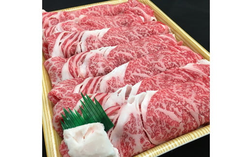 【期間限定】極上近江牛1kg　食べ方色々！アソート定期便