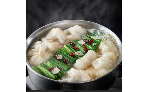 近江牛もつ鍋セット【Y191W】