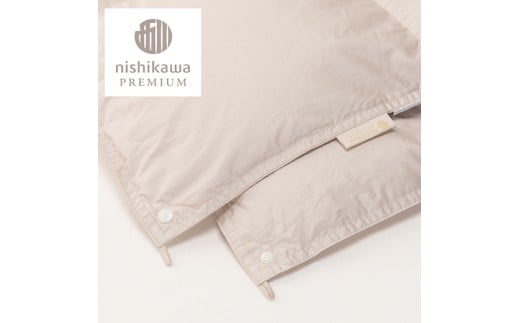【nishikawa/西川】羽毛肌掛けふとん／フランスホワイトダッ