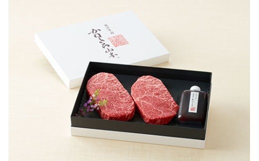 【定期便5回】【カネ吉山本】赤身お肉のご馳走定期便P【Y19