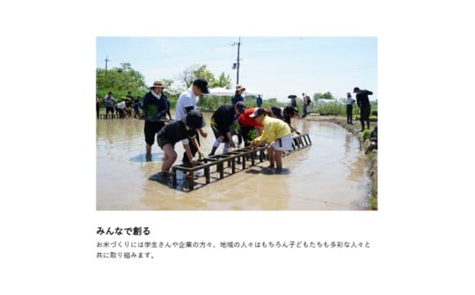 【７年産】ラ コリーナ米　白米（2kg）【FT18W】