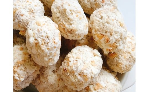 近江牛ボールメンチカツ（17ｇ×26個）【AB102W】