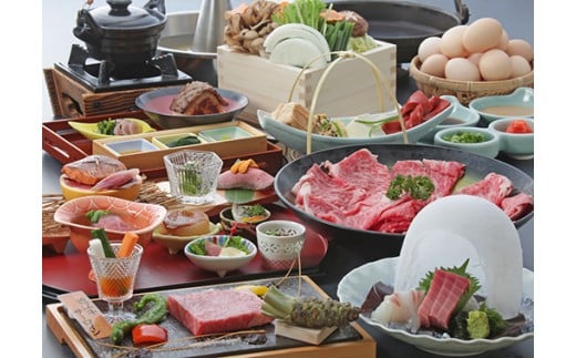 休暇村近江八幡宿泊割引（6,000円相当/1泊2食付宿泊時限定）