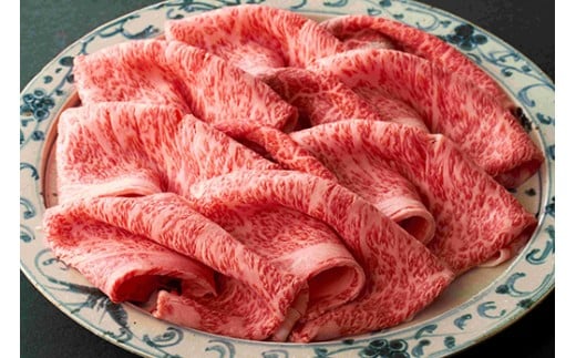 【寛閑観】特選近江牛　すき焼きしゃぶしゃぶ用『霜降り