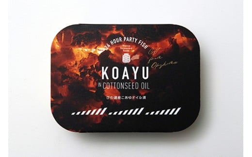 【琵琶湖 沖島からの贈物】缶詰6個セット　びわ湖産こあゆ