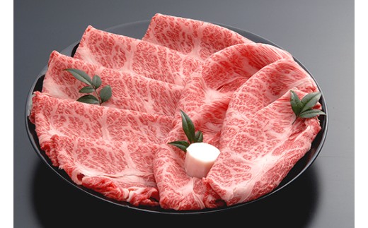 【創業60年】近江牛専門店「千成亭」自慢の逸品（全3回定