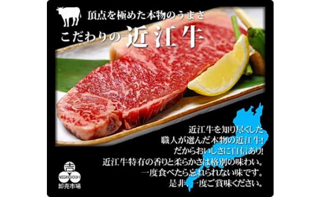 【4等級以上】厳選 近江牛 リブロースブロックカット 【1kg