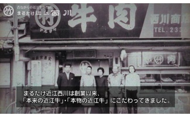 近江しぐれ　３種【300ｇ（100ｇ×3種類）】【N001W】
