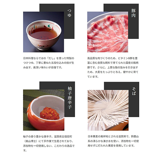 近江三元豚のつゆしゃぶと【4等級以上】近江牛しゃぶしゃ