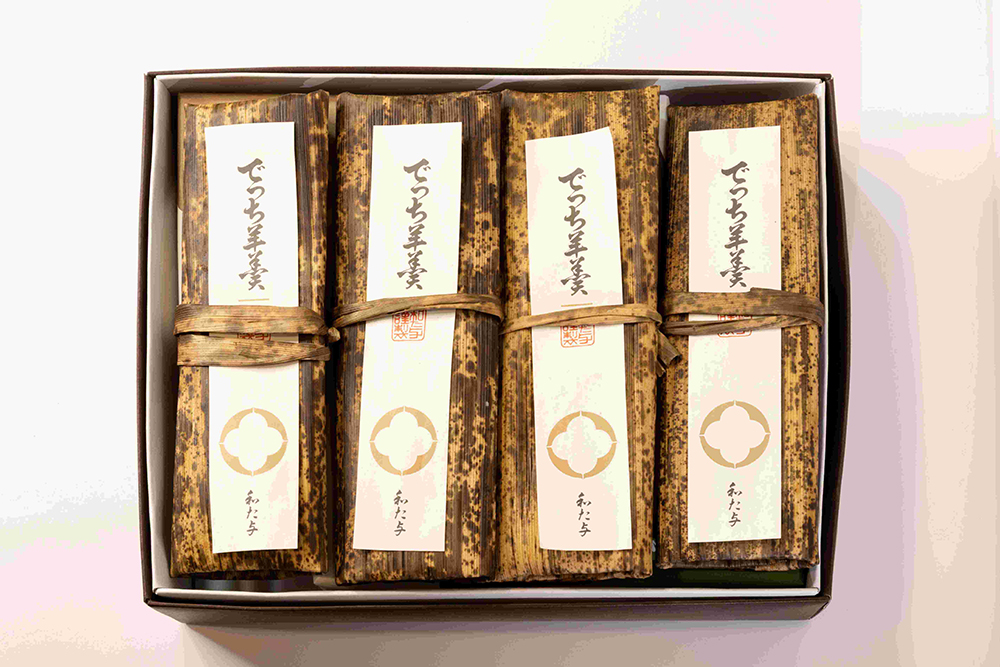 伝統和菓子職　職人が手作り　でっち羊羹８本セット【W004W