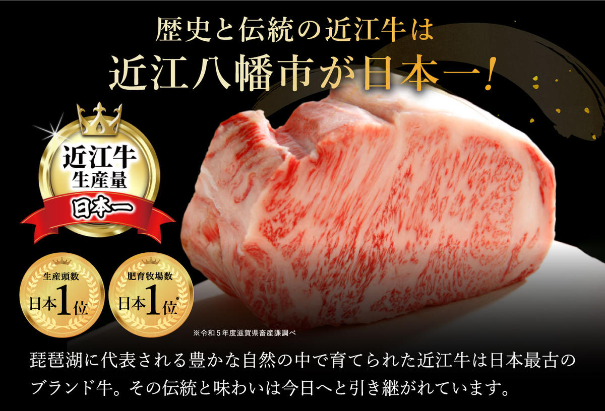 【総本家肉のあさの】近江牛調理済みコロッケ【400ｇ（80ｇ