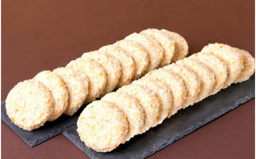 近江牛100％　コロッケ【800g(80g×10個】・ボールメンチカツ