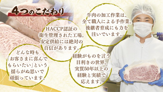 【12月発送分】極上近江牛すき焼き・しゃぶしゃぶ用【800ｇ