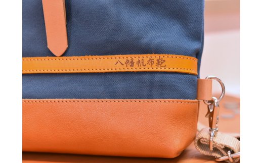ハンドメイド　八幡帆布鞄リュック・名入れ可能　Mサイズ