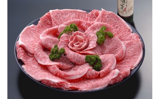 【創業60年】近江牛専門店「千成亭」自慢の逸品（全4回定