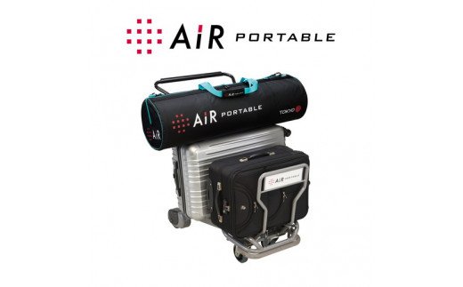 【西川】[エアーポータブル]モバイルマット【P224W】