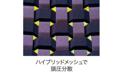 【西川】エアー4Dピロー/低め　配色；グレーベージュ【P237W