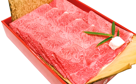 【2月末までに発送】近江牛A5ランク希少部位みすじ　すき