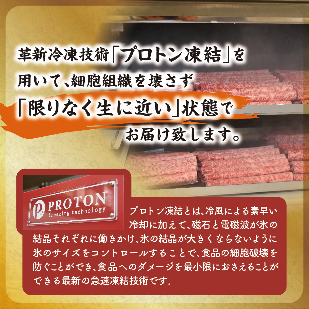 【2月末までに発送】近江牛A5ランクサイコロステーキ【400g