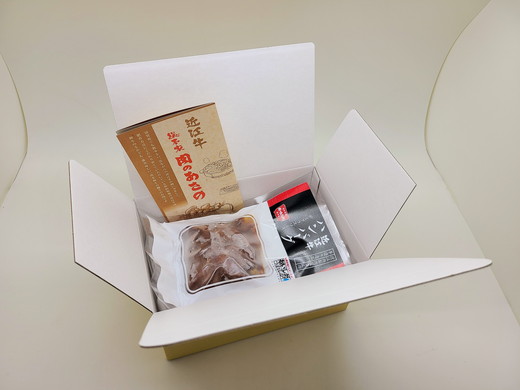 【総本家肉のあさの】近江牛ハンバーグ【600ｇ（120ｇ×5個