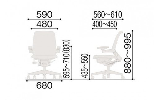 イトーキ ノートチェア ライトグレー オフィスチェア 【 nor