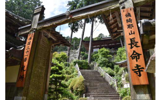 開運！近江八幡体験と長命寺で特別拝観・祈祷！半日ツア
