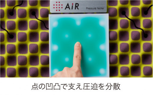 【 nishikawa 西川 】 エアー03 マットレス BASIC シングル サイ